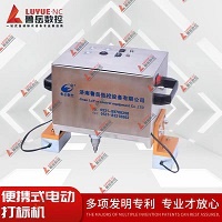 شماره vin dot peen دستگاه مارک پنوماتیک دستی دستی دستی به طور خودکار دستگاه حکاکی